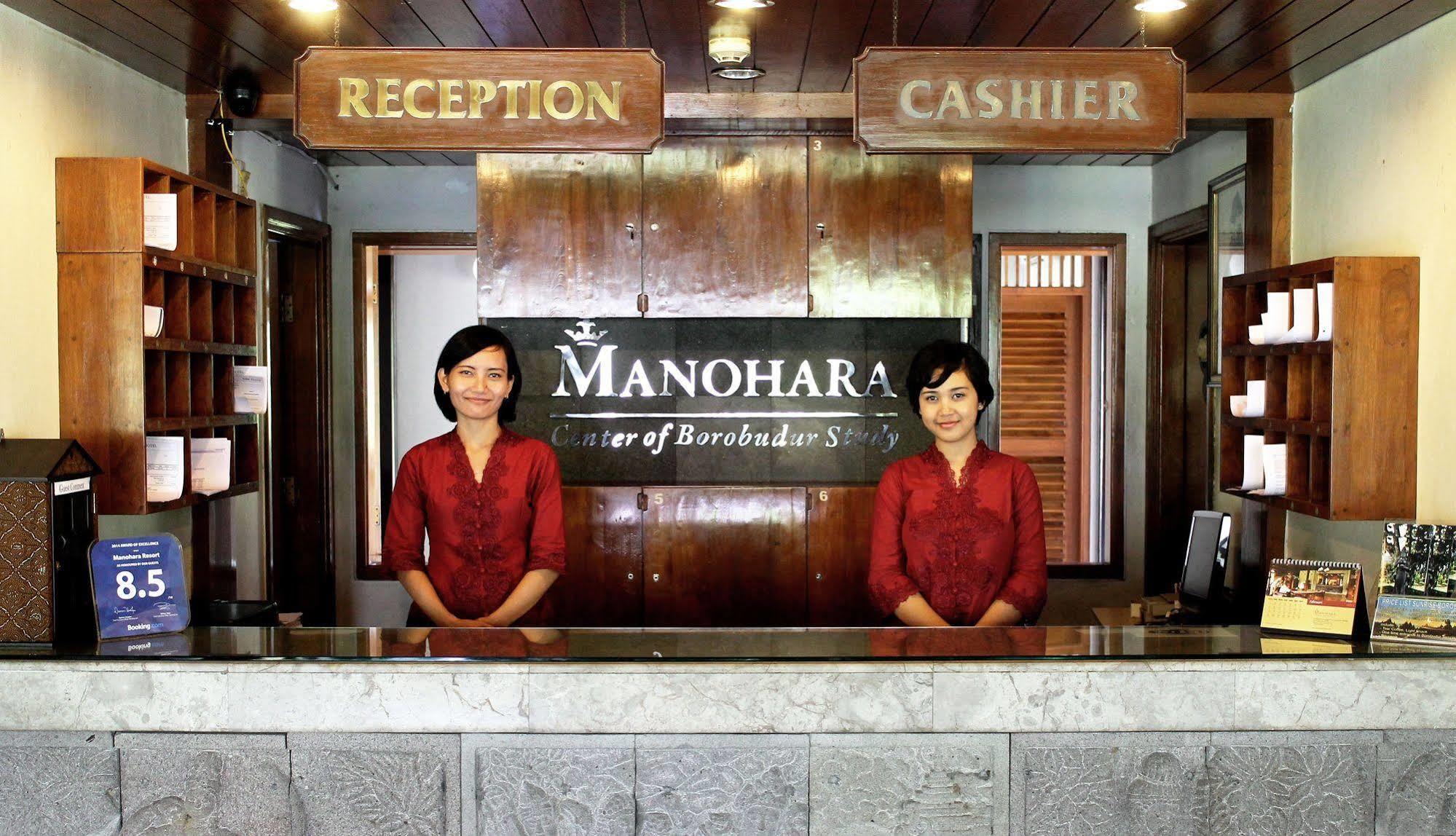 Manohara Resort Magelang Exterior foto